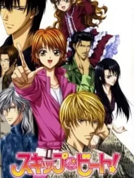 skip-beat