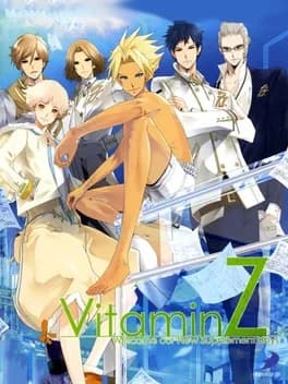 vitamin-z--1