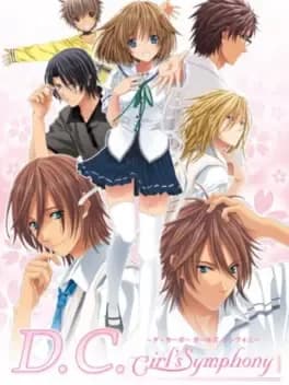 dc-girls-symphony