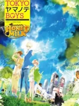 tokyo-yamanote-boys-honey-milk-disc