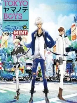 tokyo-yamanote-boys-super-mint-disc