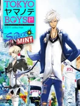 tokyo-yamanote-boys-portable-super-mint-disc