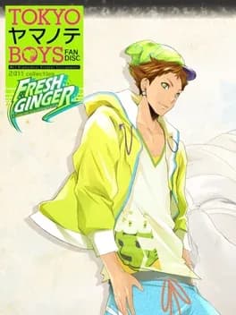 tokyo-yamanote-boys-fresh-ginger-disc