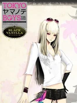 tokyo-yamanote-boys-black-vanilla-disc