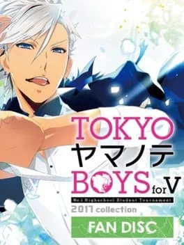 tokyo-yamanote-boys-for-v-fan-disc