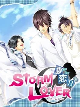 storm-lover-natsu-koi