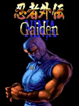 ninja-gaiden--7