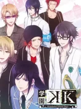 gakuen-k-wonderful-school-days
