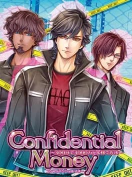 confidential-money-300-nichi-de-3000-man-dollar-kasegu-houhou