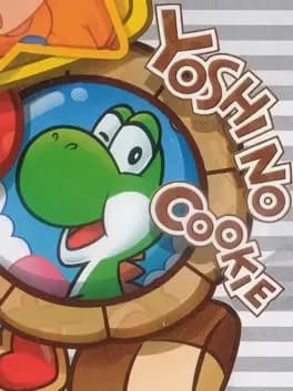 yoshi-no-cookie