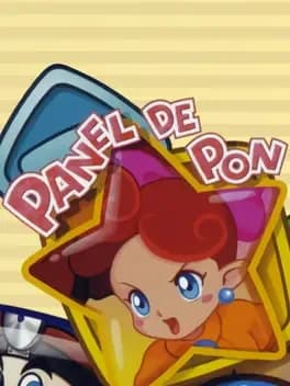 panel-de-pon--1