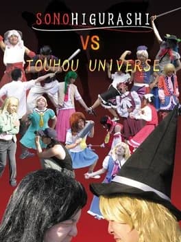 sono-higurashi-vs-touhou-universe