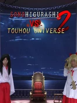 sono-higurashi-vs-touhou-universe-2