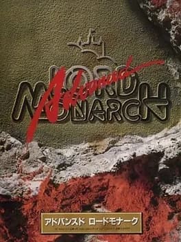 advanced-lord-monarch