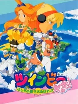 twinbee-yahho-fushigi-no-kuni-de-ooabare