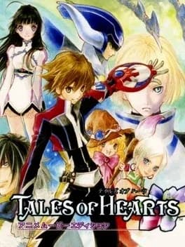 tales-of-hearts-anime-movie-edition