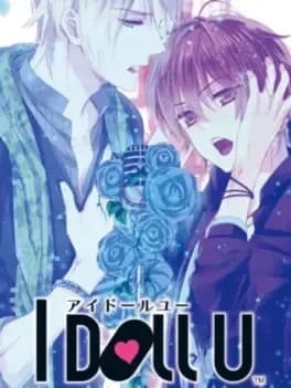 i-doll-u
