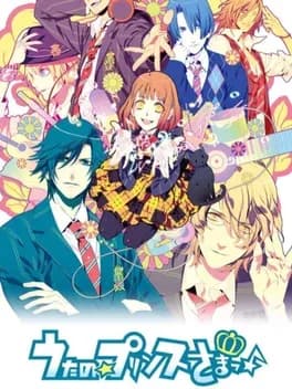 uta-no-prince-sama