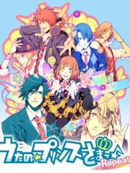 uta-no-prince-sama-repeat