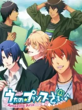 uta-no-prince-sama-amazing-aria