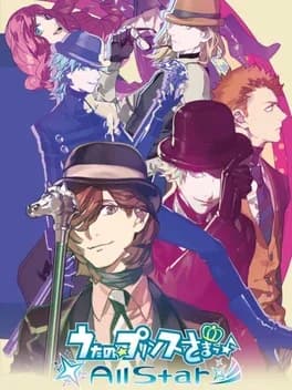 uta-no-prince-sama-all-star