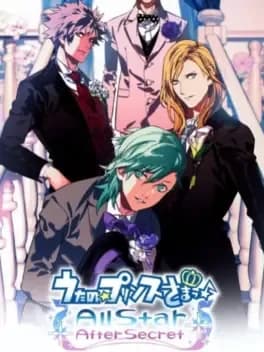 uta-no-prince-sama-all-star-after-secret