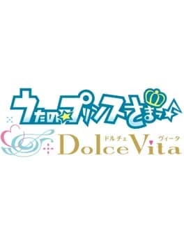 uta-no-prince-sama-dolce-vita