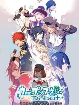 uta-no-prince-sama-debut