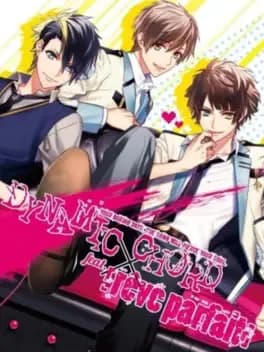 dynamic-chord-feat-reve-parfait