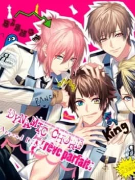 dynamic-chord-feat-reve-parfait-append-disc
