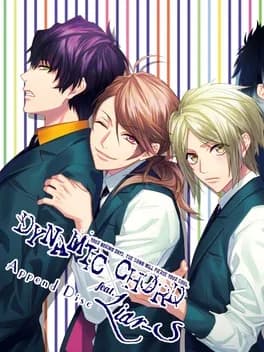 dynamic-chord-feat-liar-s-append-disc