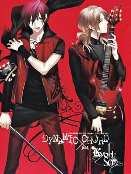 dynamic-chord-feat-kyohso