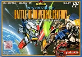 sd-gundam-world-gachapon-senshi-5-battle-of-universal-century