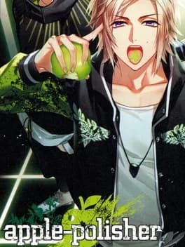 dynamic-chord-feat-apple-polisher