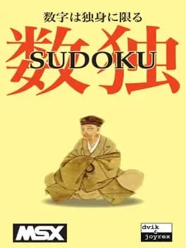 sudoku--7