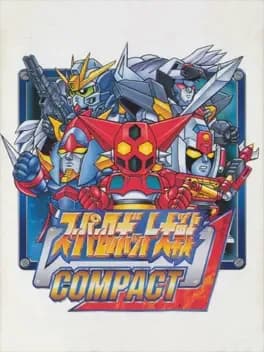super-robot-taisen-compact