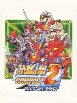 super-robot-taisen-compact-2-dai-1-bu-chijou-gekidou-hen