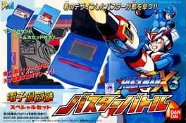 rockman-x3-buster-battle