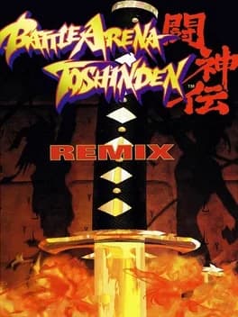 battle-arena-toshinden-remix