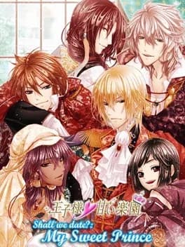 shall-we-date-my-sweet-prince