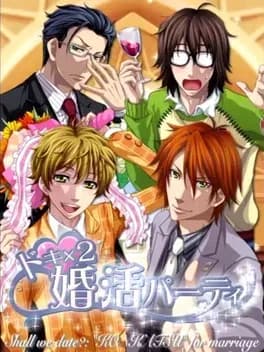 shall-we-date-konkatsu-for-marriage