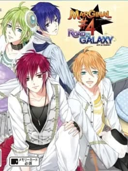 marginal-number-4-road-to-galaxy