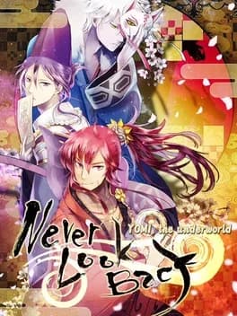shall-we-date-never-look-back
