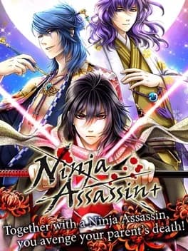 shall-we-date-ninja-assassin