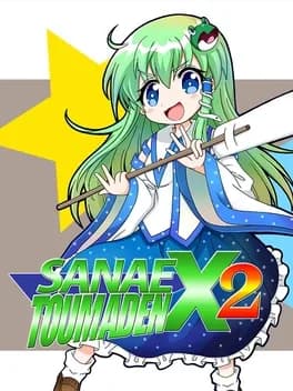 sanae-toumaden-x2