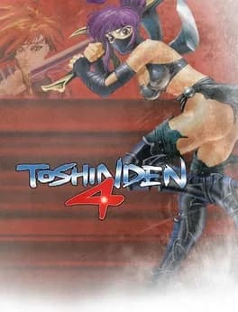 toshinden-4