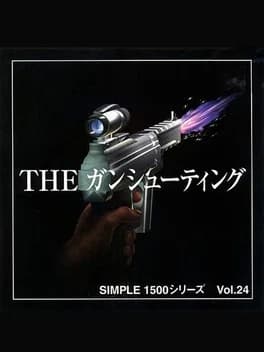 simple-1500-series-vol-24-the-gun-shooting