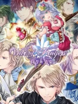 shall-we-date-war-of-prayers-inori-no-otome