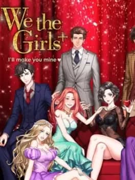 shall-we-date-we-the-girls
