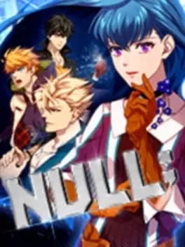 shall-we-date-null
